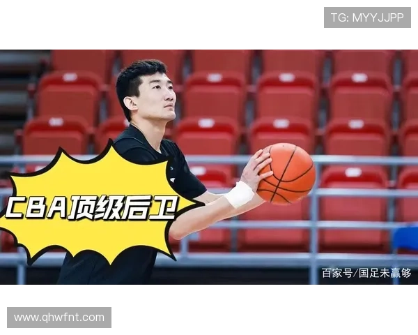 广厦后卫:CBA强度堪比NBA 夺冠后队友泪洒现场我却未动情 广厦后卫:CBA强度堪比NBA 夺冠后队友泪洒现场我却未动情