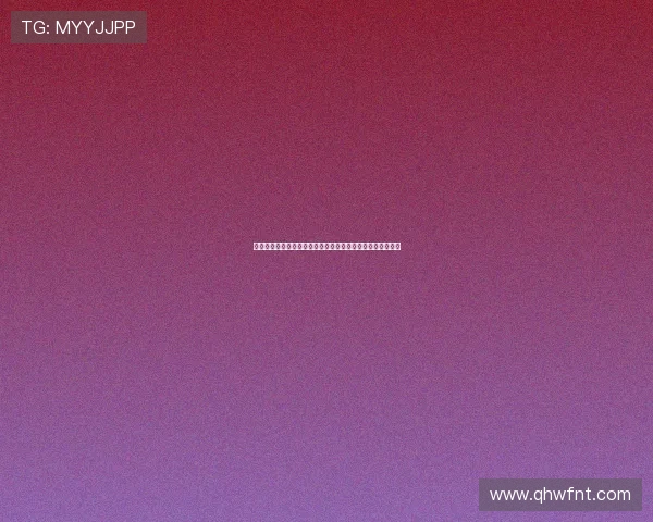 德天空称安东稳固表现使其成为多特防线核心及队内重要领袖