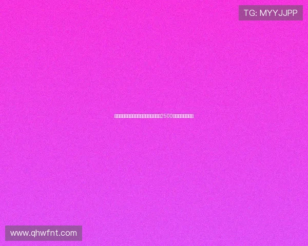 沙特媒体曝利雅得胜利提高对科曼报价至2500万欧元加浮动奖金