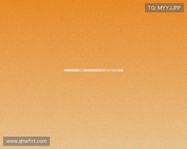 浙江队官方宣布中超第23轮对阵津门虎比赛提前至8月20日19点35分举行