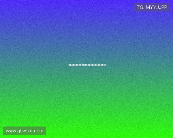 科莫今夏转会市场投入超1亿欧成为意大利第二大烧钱球队