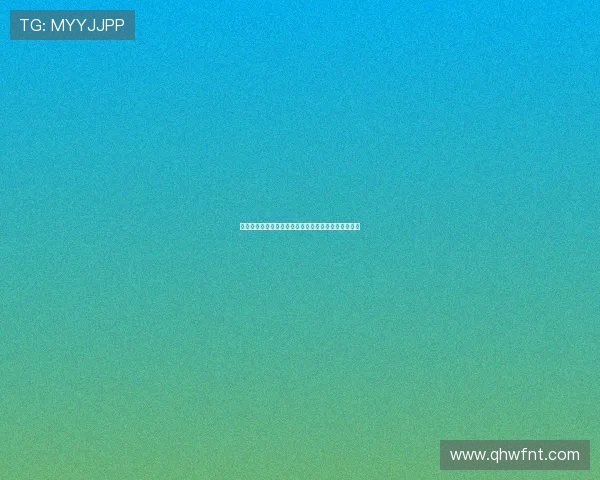 胡梅尔斯将代表多特出战尤文比赛正式告别球迷与球队