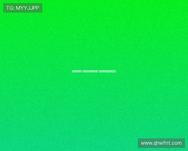 莫雷托：阿奇-布朗是米兰左后卫备选 下周将谈莫拉塔加盟事宜