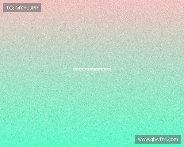 金塞拉：巴黎重启扎巴尔尼谈判 热刺密切关注局势发展