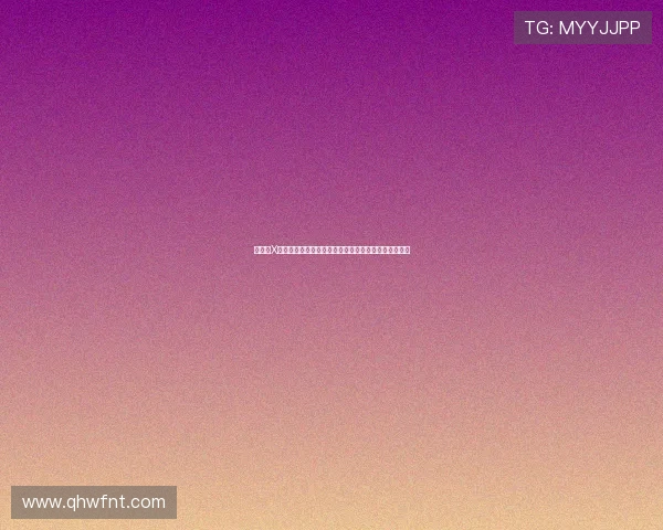 德甲第X轮精彩回顾：强队争锋，冷门频现，争冠悬念再度升级