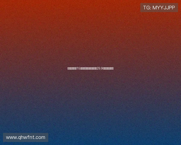 成都蓉城携手15家万达影城打造第二看台29.9元大屏观球体验