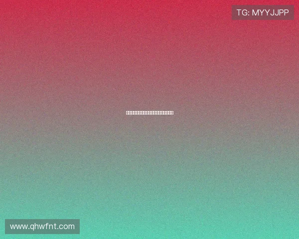 森林就引进尤纳斯穆萨与米兰展开积极谈判