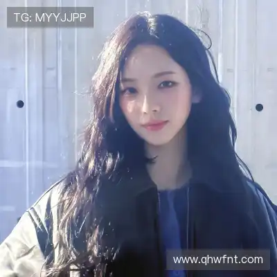 符丛融