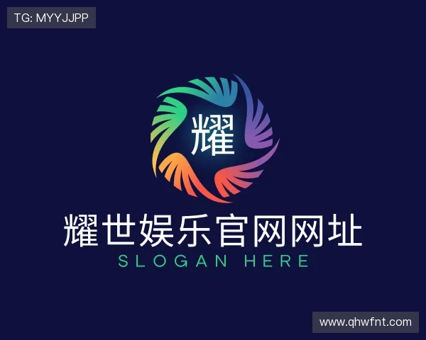 知道耀世娱乐官网网址